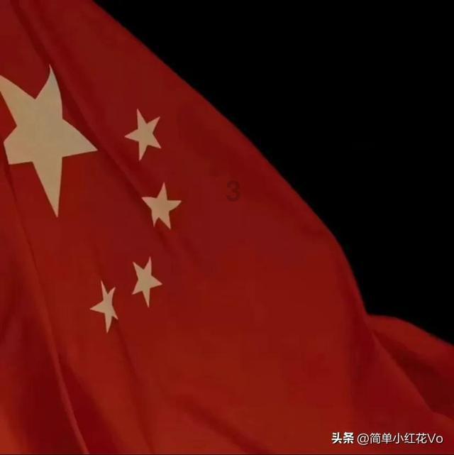 极速问答-三七是什么?相关问题一站解答平台