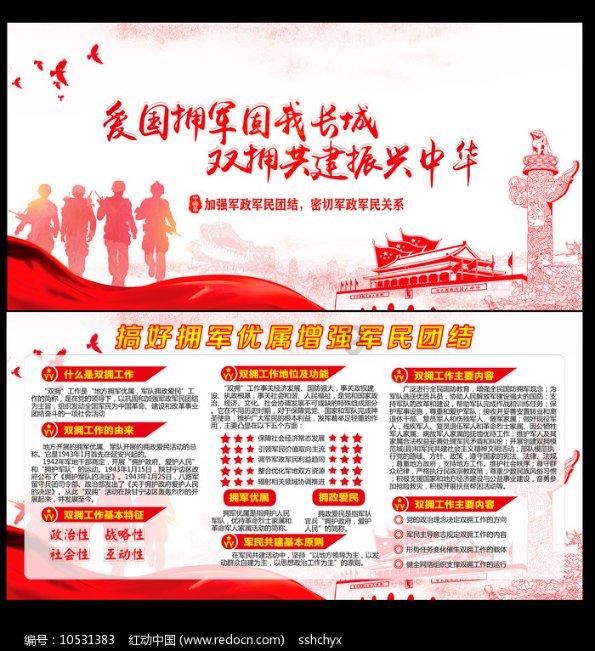 THE9成团后首场演唱会正式官宣,你期待吗?-专业知识问答网页